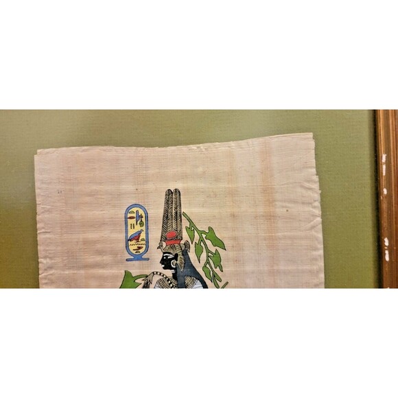 Egyptian Papyrus Painting ,Queen Nefertari Ahmose, the Papyrus Institute, Egypt - Picture 11 of 16